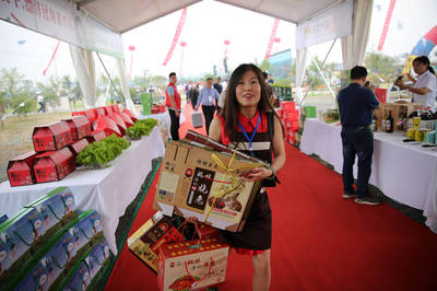 庆丰收迎金秋 连云港市启动中国农民丰收节，预热乡村休闲旅游商贸新篇章