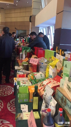 安康富硒农产品进西安送健康“五进”机关专场推介展示活动圆满举行