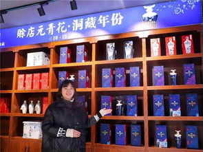 千万行动助力元青花洞藏年份酒销售业绩节节高——看众仁商贸如何提升消费体验