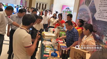 安发长白山公司亮相宁波苏州经贸活动 以长白山优势深耕跨区域合作